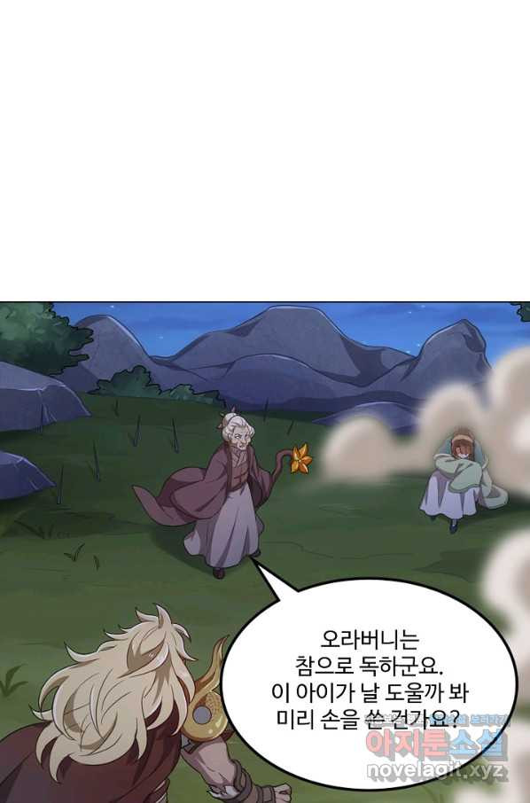 1667585033573bn587czpf6.jpeg