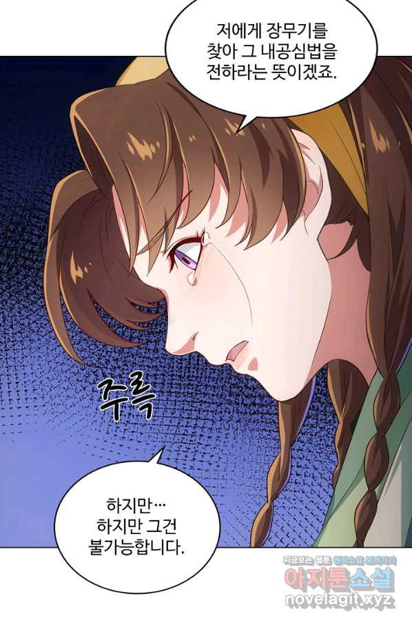 1667585034188xm4la74sm9n.jpeg