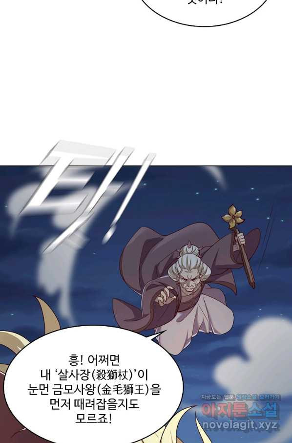 1667585036169jaqhj4wjito.jpeg