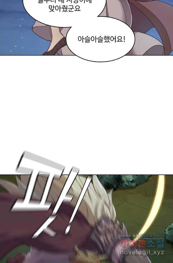 1667585036936ag7ni2bxd0c.jpeg