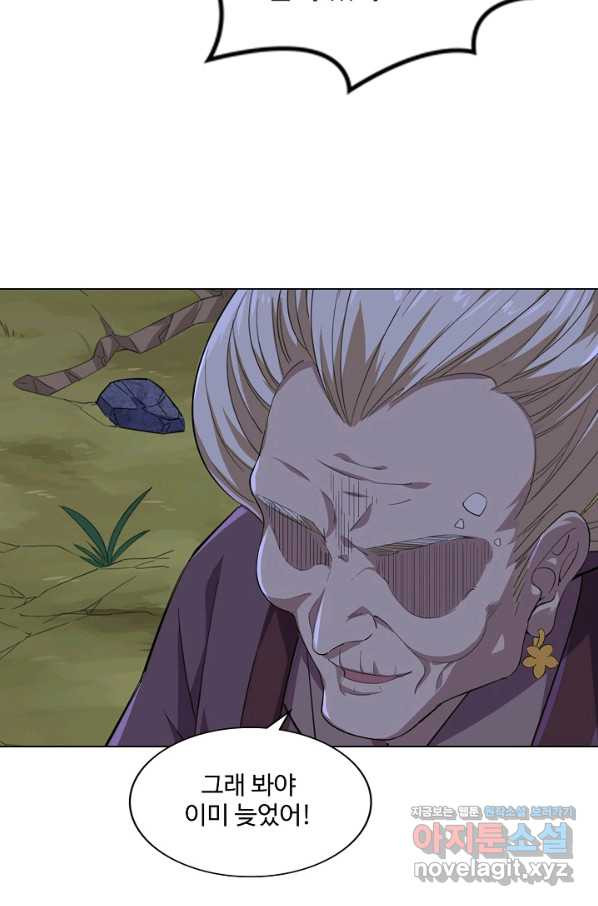 166758503739936b3qqutozu.jpeg