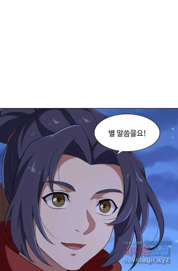 16675850398541y9kksfmx13.jpeg