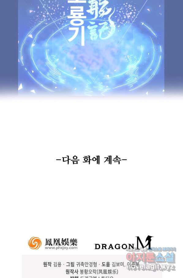 1667585040932qj16zoy8sm.jpeg