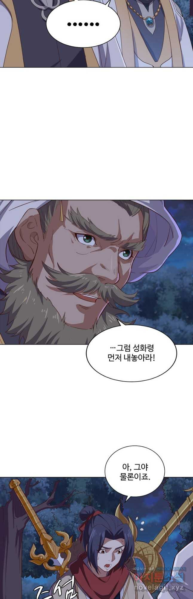 1667585113096epp1hbbr8ds.jpeg
