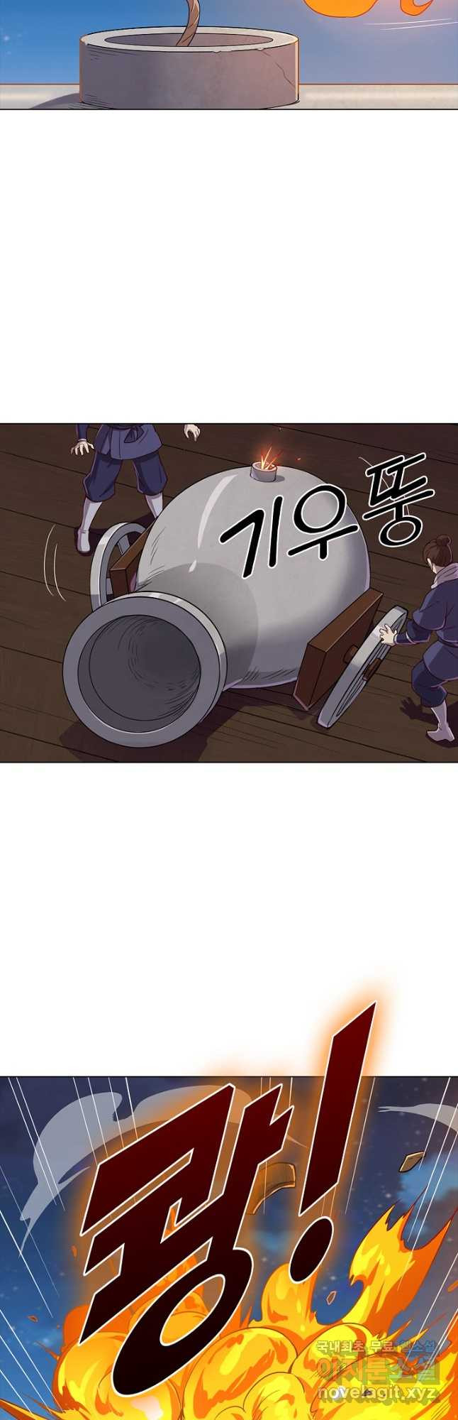 16675851530156texv059lof.jpeg