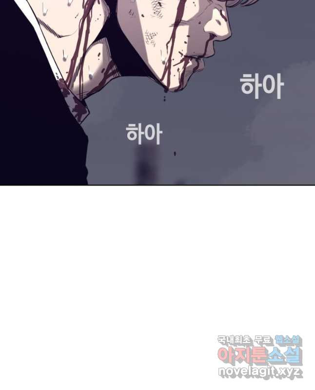 1667588145192fl0mlyot5he.jpeg