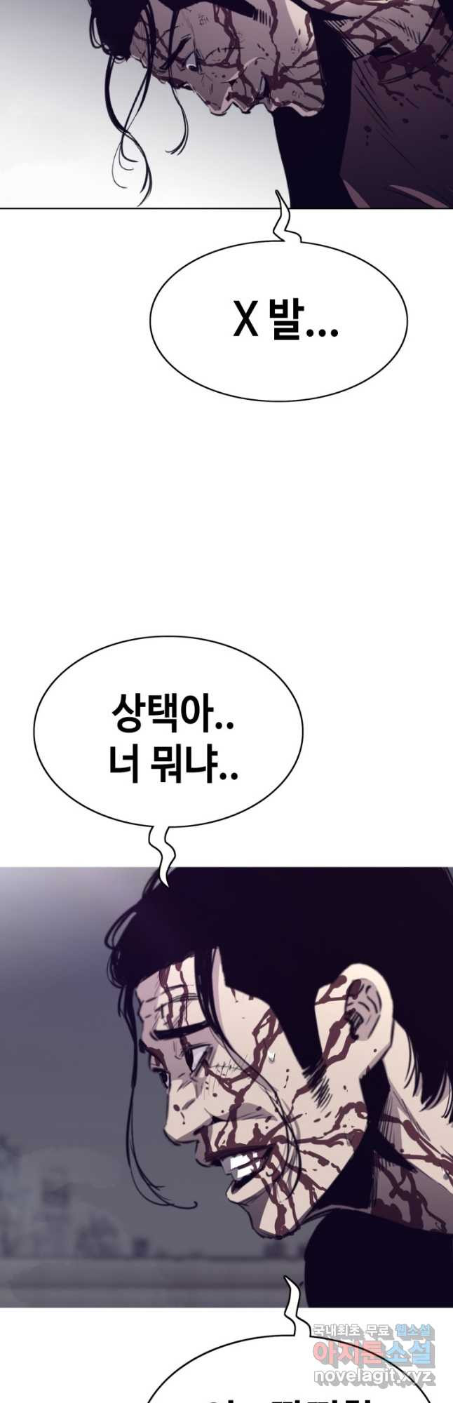 1667588156458imd8yu59lf.jpeg