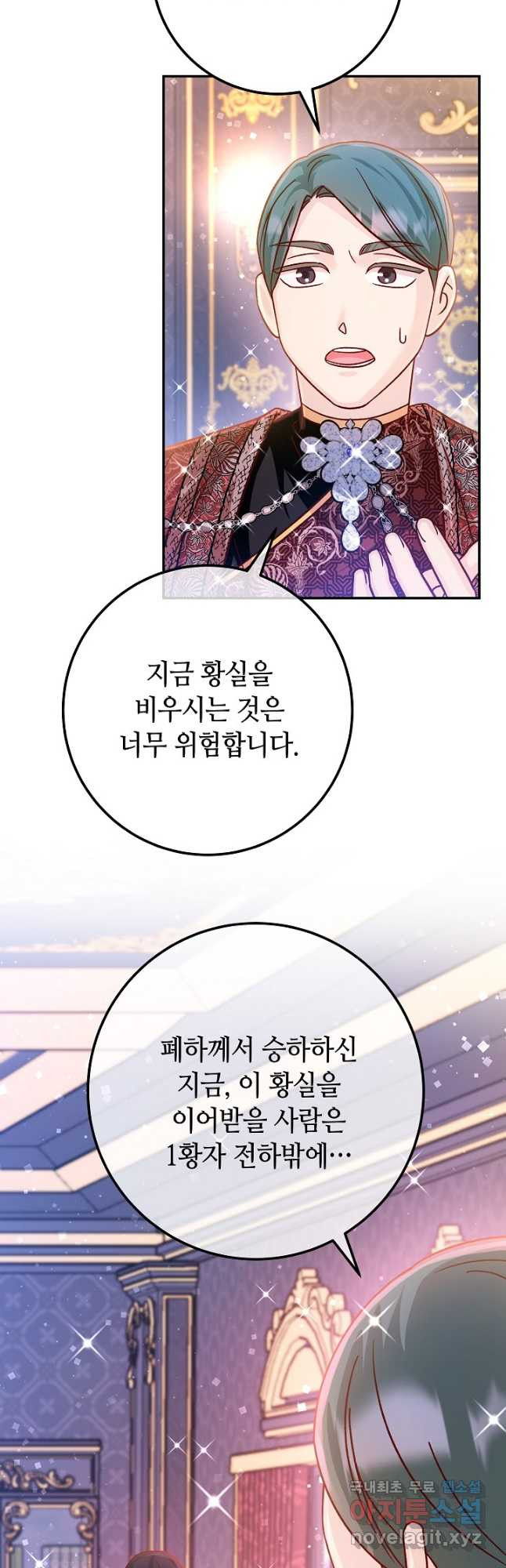 16675880819959eobrwn30we.jpeg