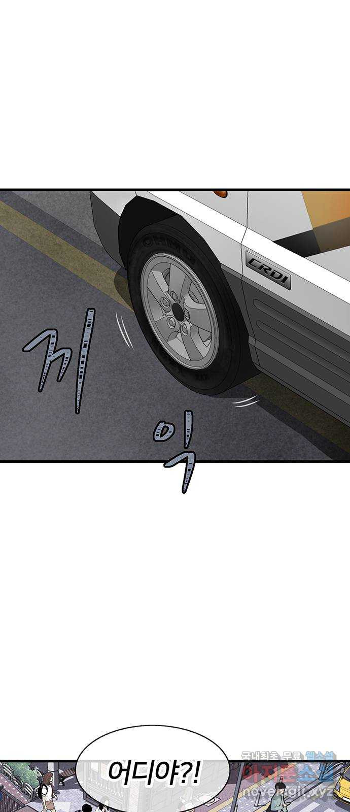 1667589204607m7ht5mncqv.jpeg