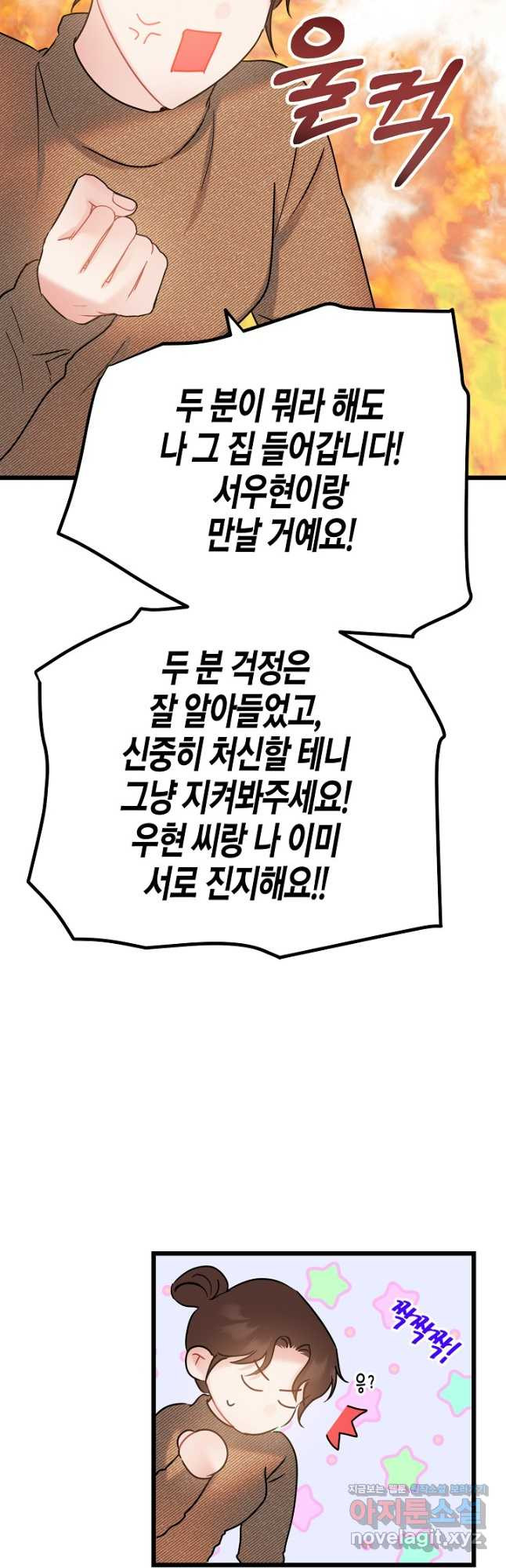 1667588158081aq86x0qsa7i.jpeg