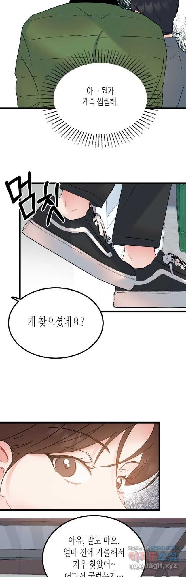 1667588161314bc97sr26fy.jpeg