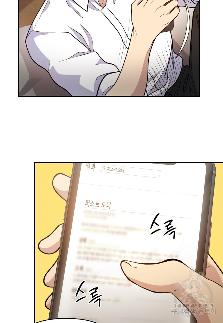 1667680599394pcnaw6c0wa.jpeg