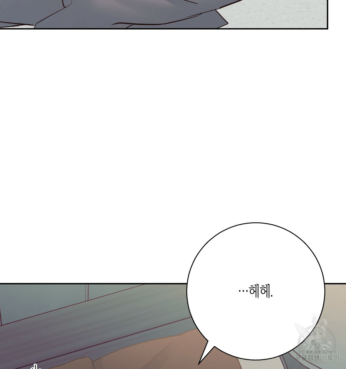 1667714358434rqt2rhee6gn.jpeg