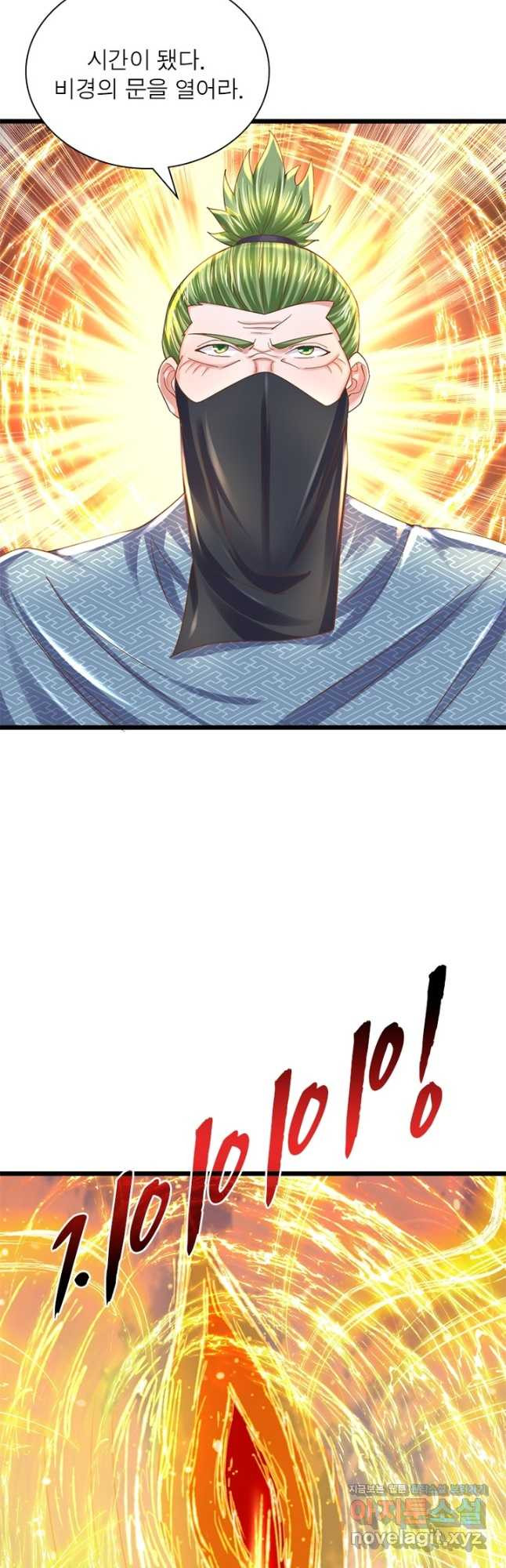 1667680455780t6kyu9a7l3.jpeg