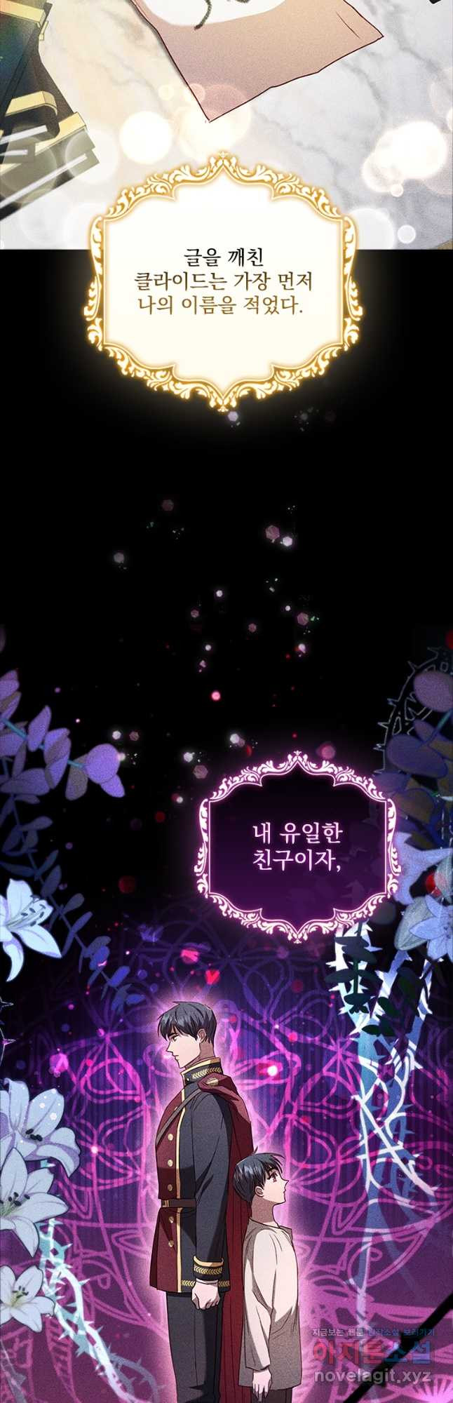 1667784944769dxzn8r3pjq.jpeg