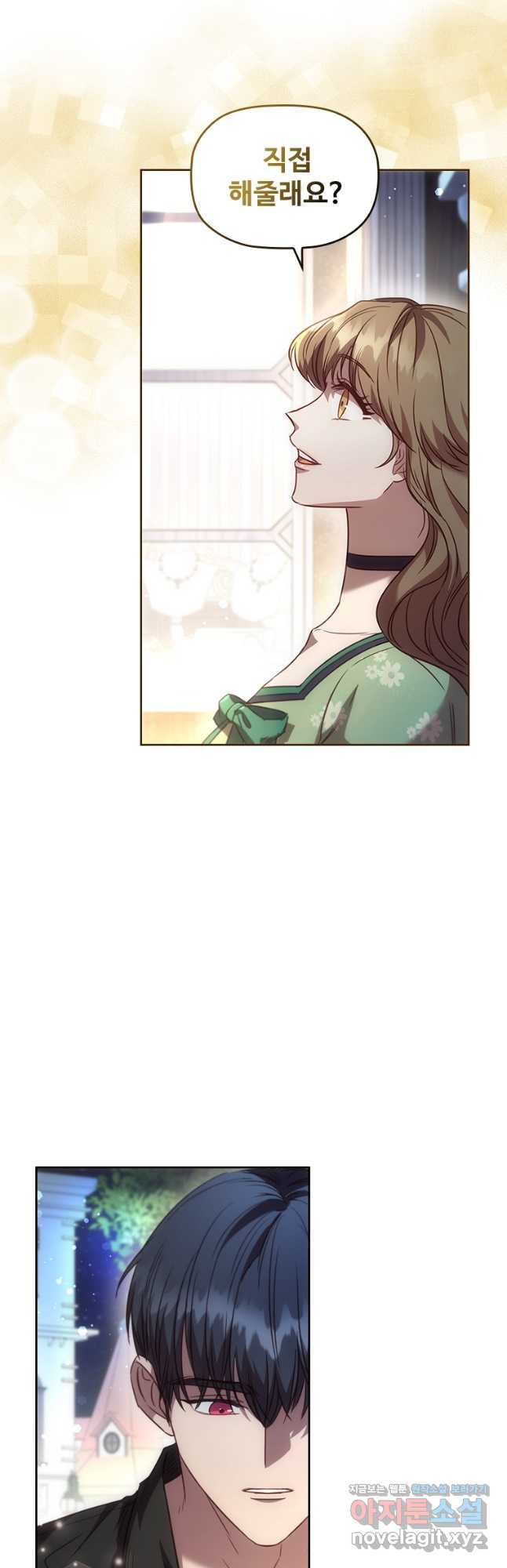 1667784946178kwgtf6catra.jpeg