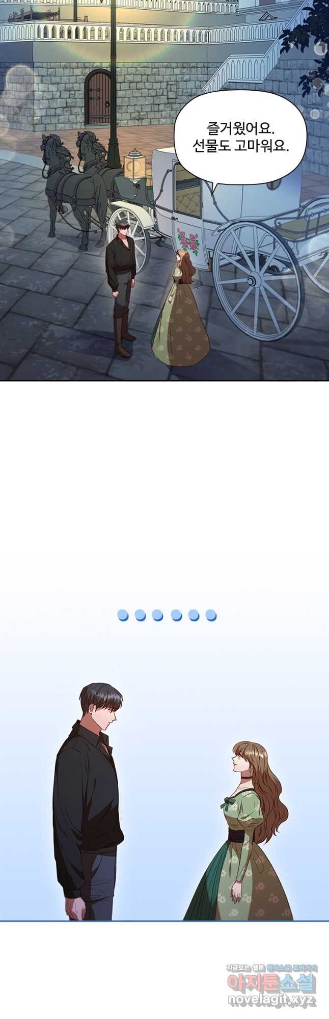 1667784946952s6c60jyskgd.jpeg