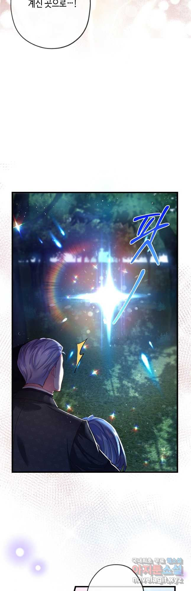 1667784920753g6pvshnfrab.jpeg