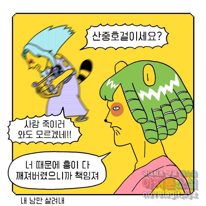 1667786890410vwc3w5qzhxn.jpeg
