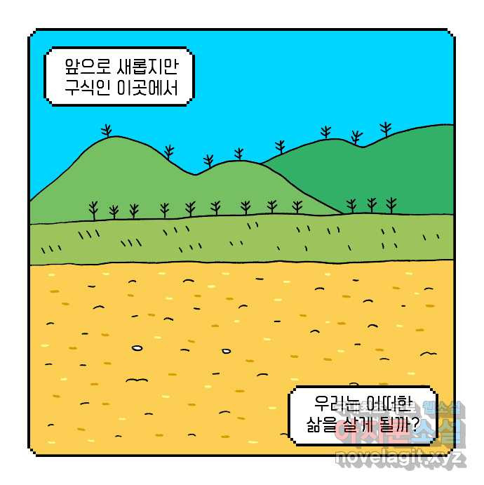16677868923834k80xrio0v3.jpeg