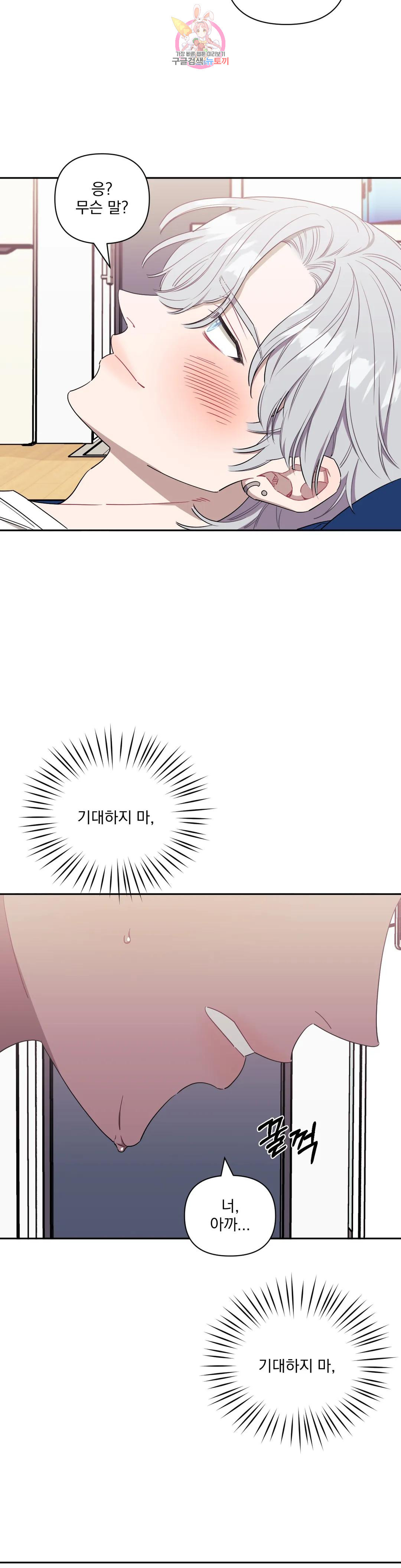 16677875673396mrjywkhvgo.jpeg