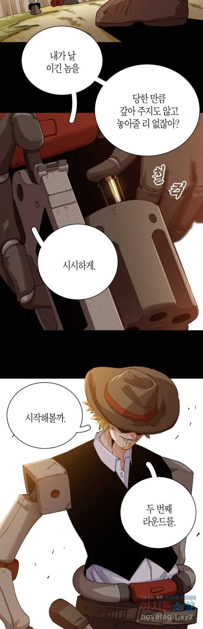 16677846945302kqwjmuqsa3.jpeg