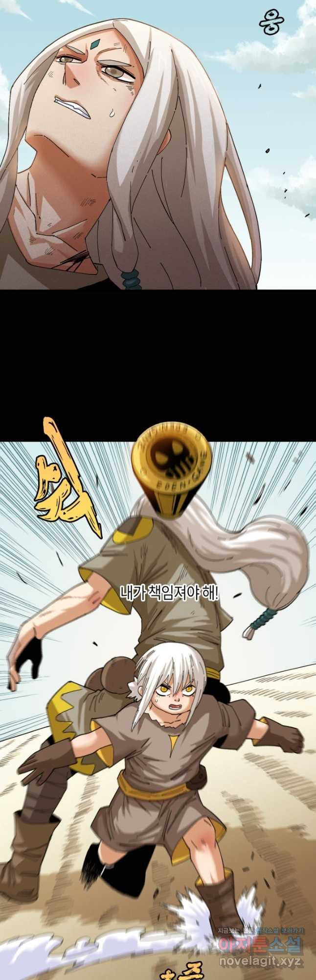 16677847024589upr6fsly8a.jpeg
