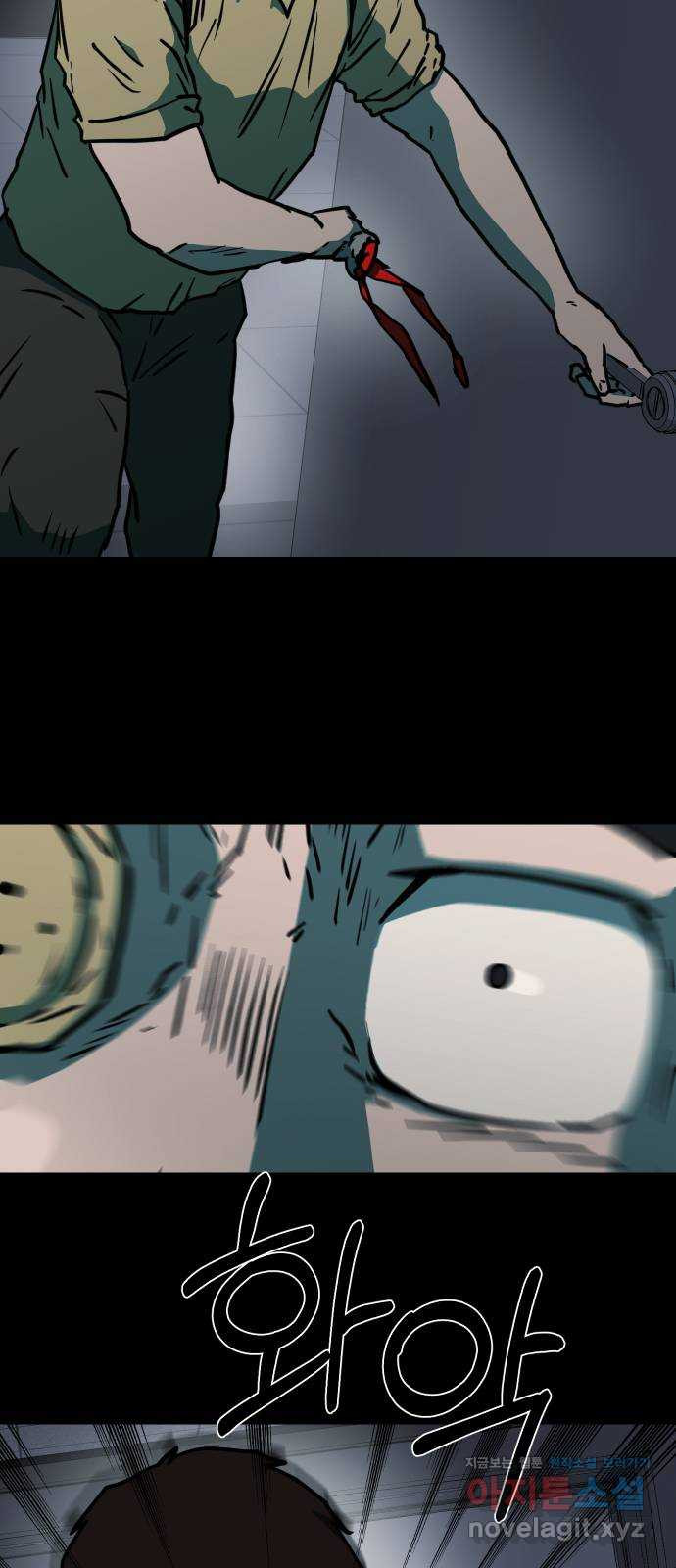 1667786967024egfih2siyx.jpeg
