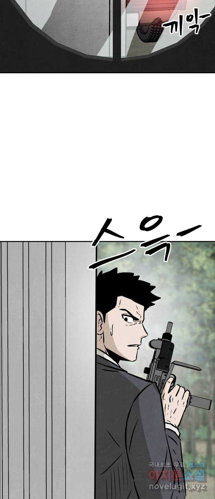 1667787072481rolq724kns.jpeg