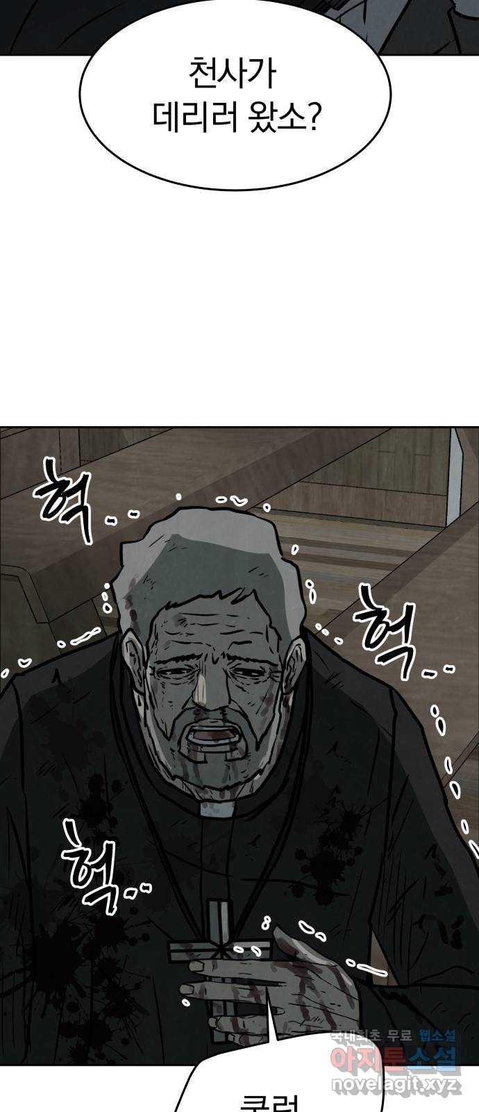 1667787077849nggugcss9zc.jpeg