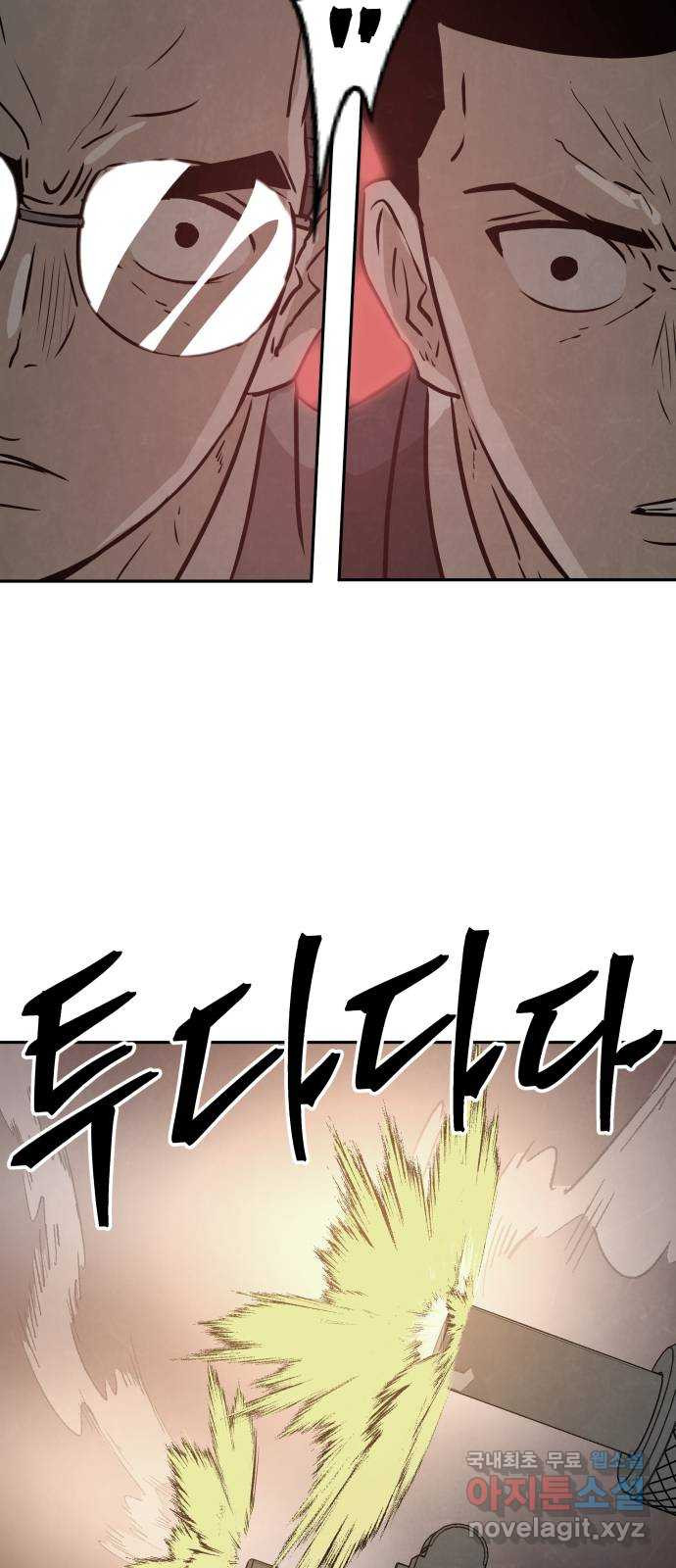 1667787081343in8afr0a08b.jpeg