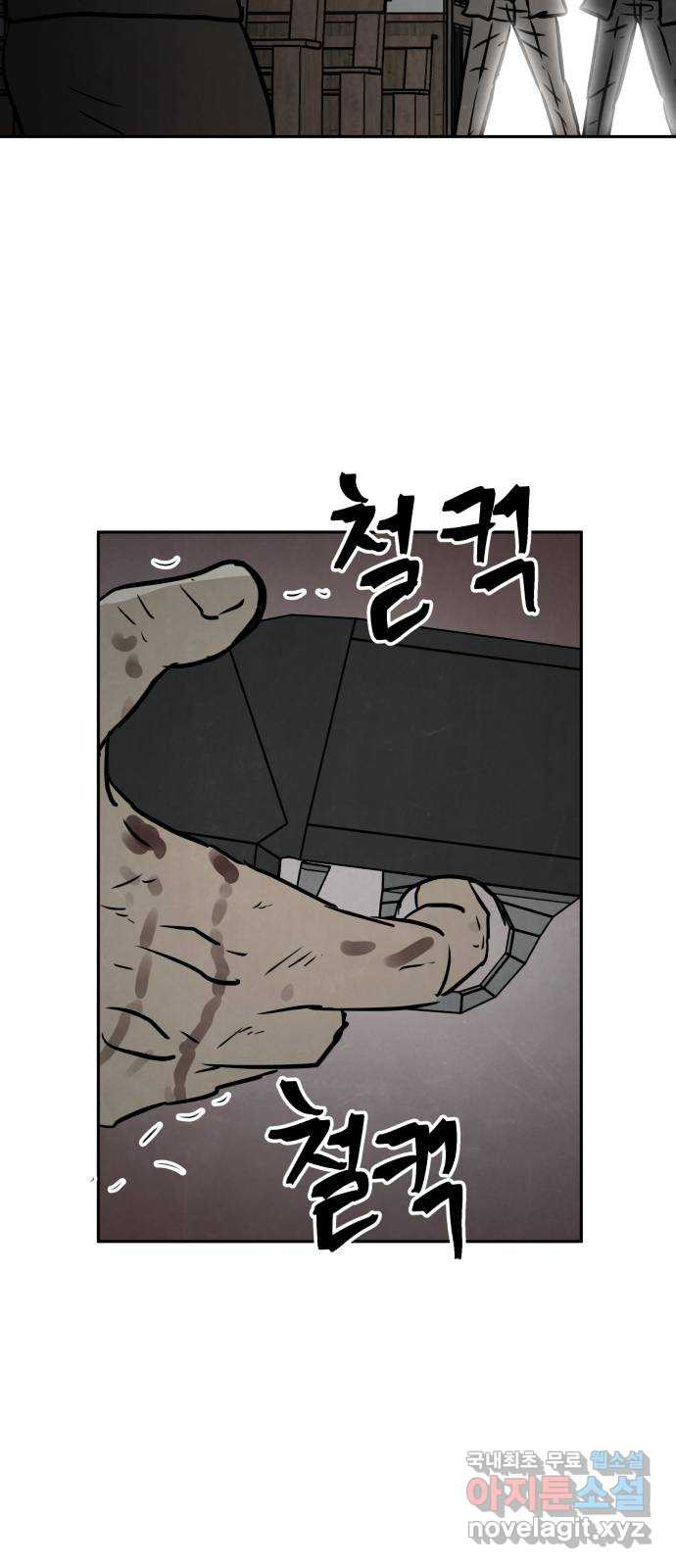 1667787081956g7f29npf814.jpeg