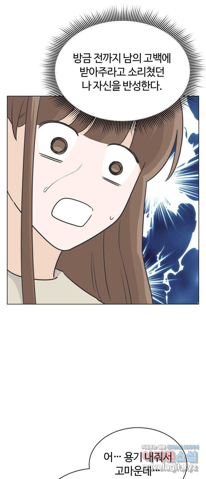 1667786838511obc808lwgbm.jpeg