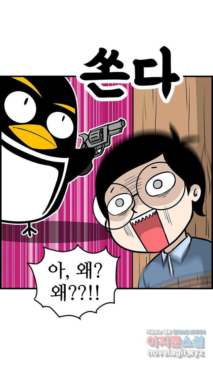 1667886306900e9vlz8yho4.jpeg