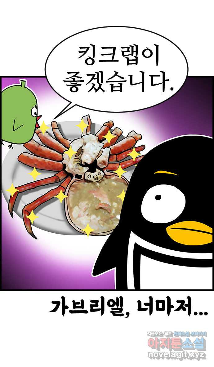 1667886309190bbu8cdgidvn.jpeg