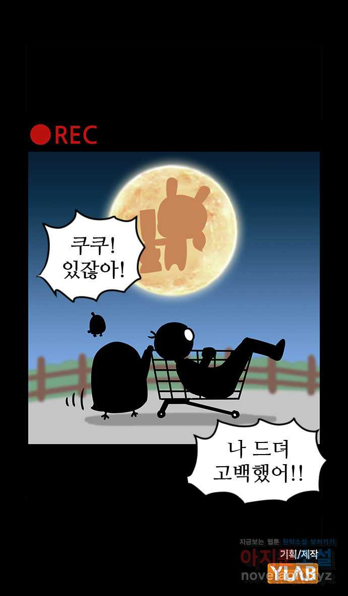 1667886335935hqvo4hyoeql.jpeg