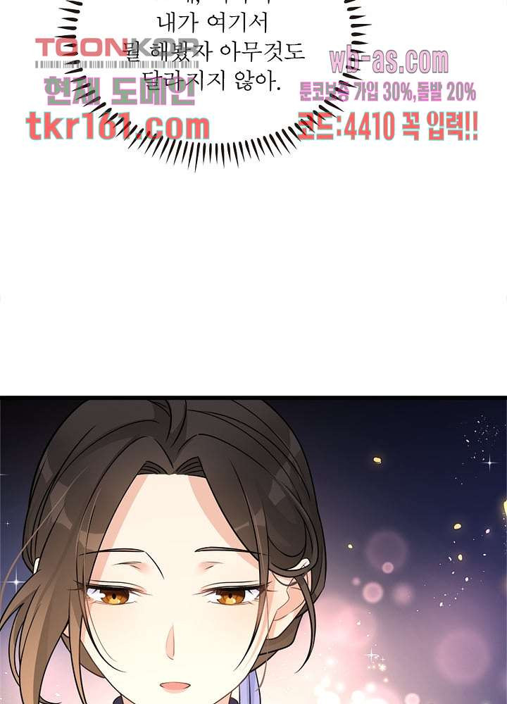 1667886587138gcog9mibnfs.jpeg