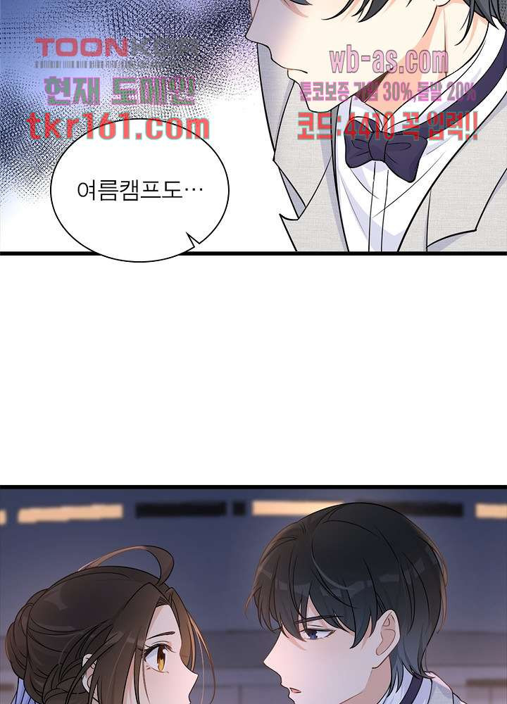 16678865874428qmq9bf0si5.jpeg