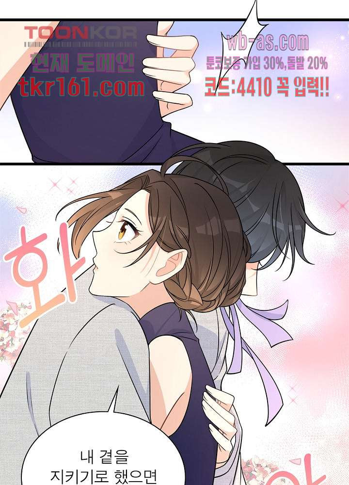1667886588209xm156g61f3.jpeg
