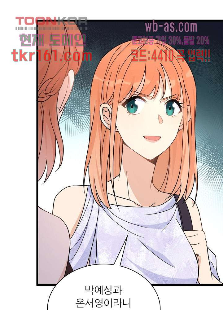 1667886598336hh83jchy9er.jpeg