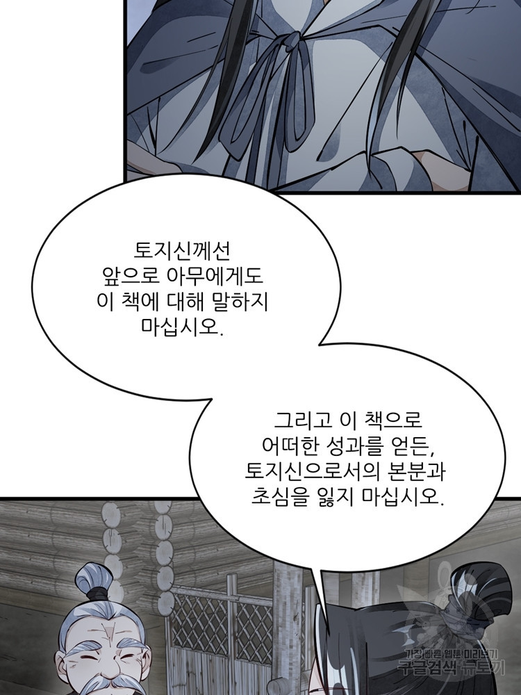 1667880711497zn66aixbobg.jpeg