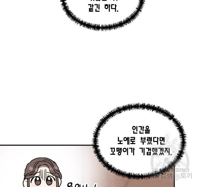 1667887394182gj57fqmevys.jpeg