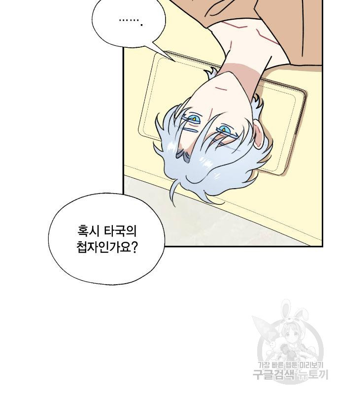16678873949499cgxeixiuyo.jpeg