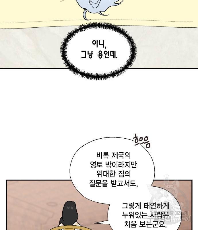 1667887395567owwhvmnxtae.jpeg