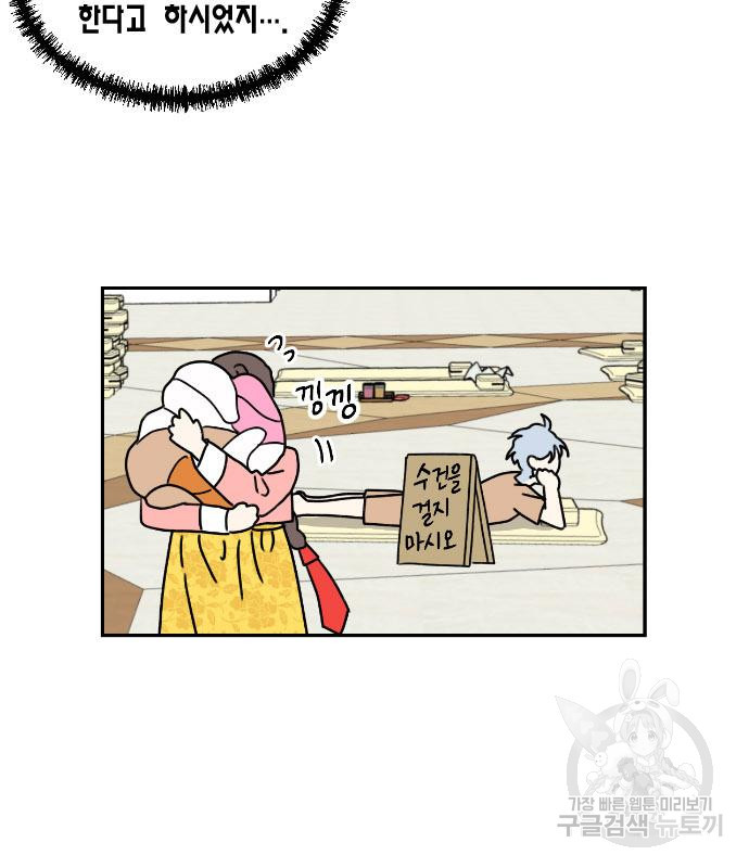 16678874074349eselqtqd7o.jpeg