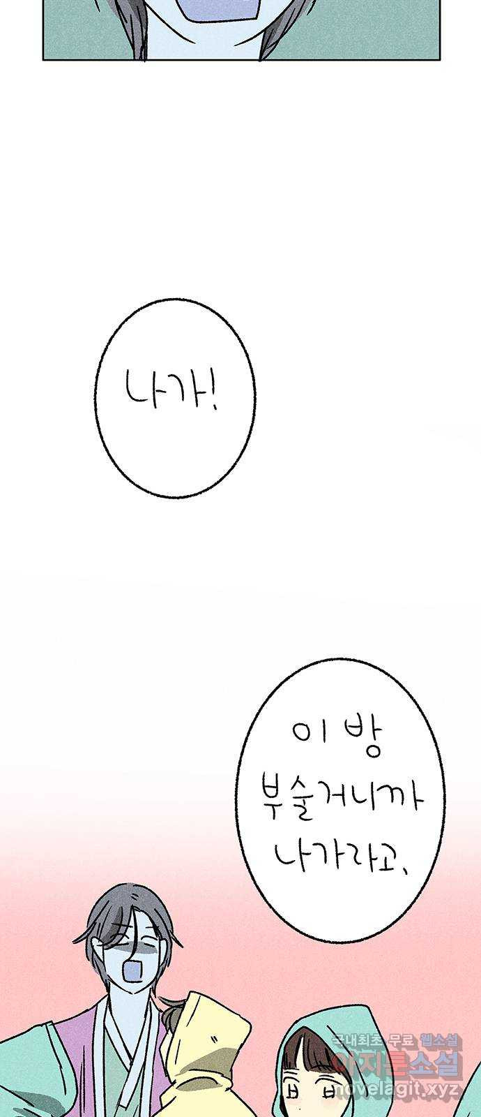 166788567511569aec7thh5y.jpeg