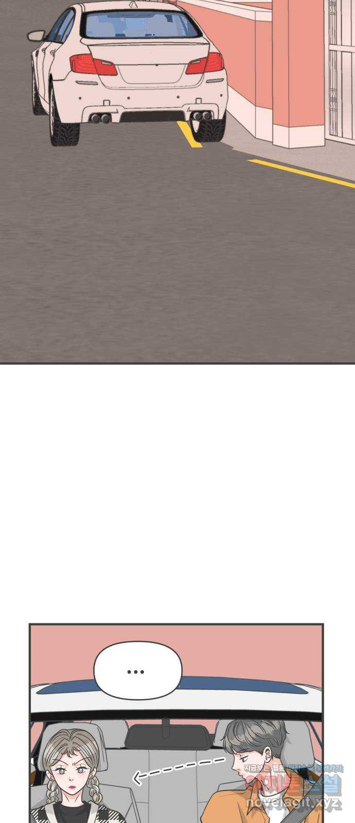 1667886480950t44ory8r3va.jpeg
