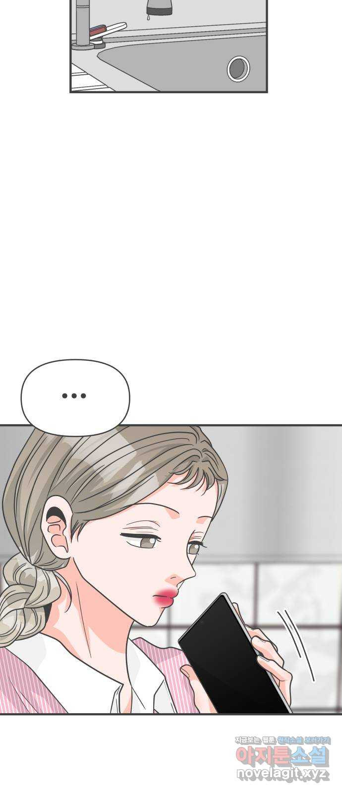 1667886485678yvs6hrdvuo.jpeg