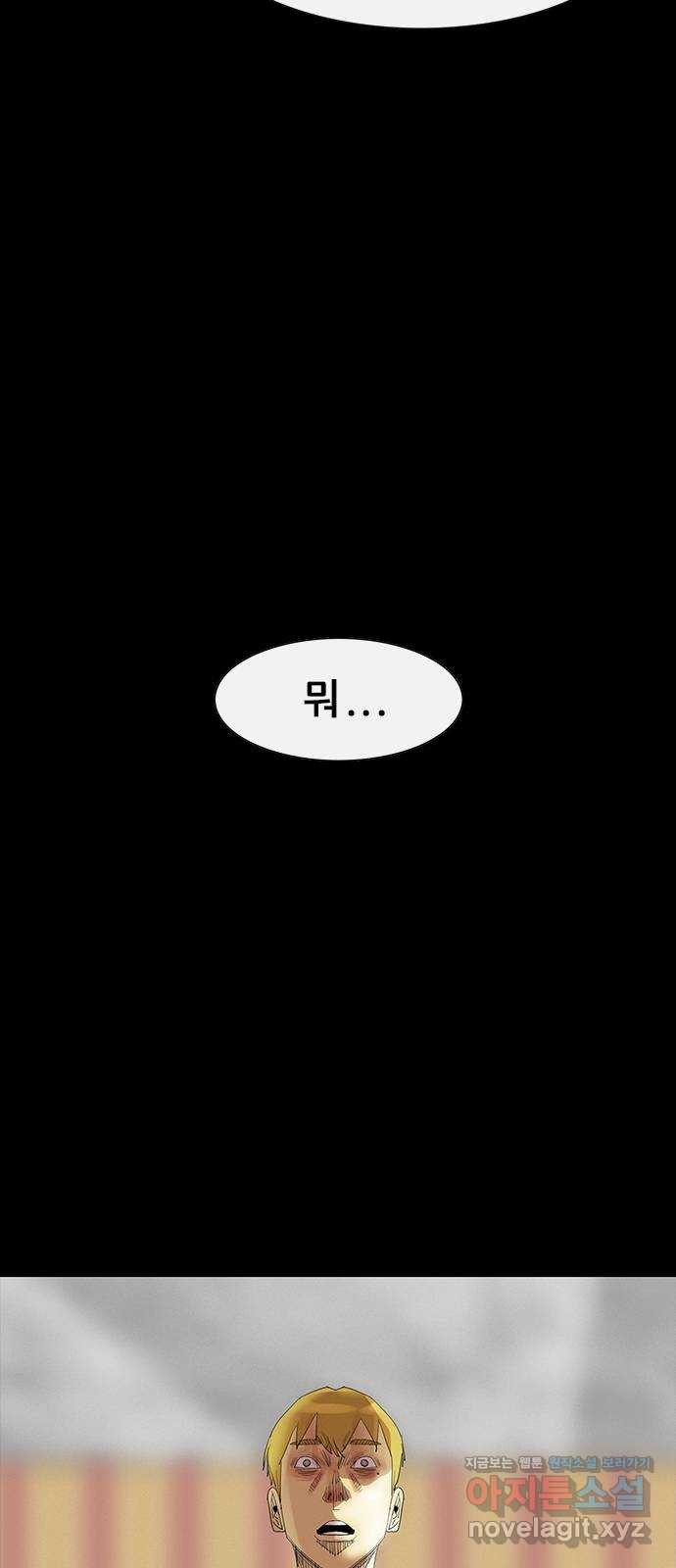 1667885424719a5yj25ds68s.jpeg