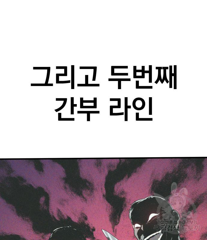 1667886302489sua1rutxbdh.jpeg